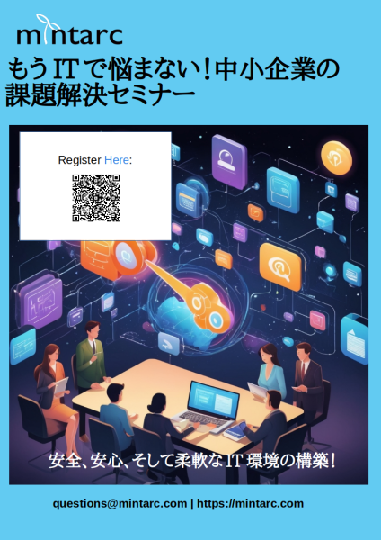 File:Flyer front.png